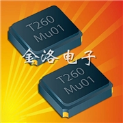 台湾晶技,TXC四脚陶瓷面晶振,7V3225封装贴片晶振